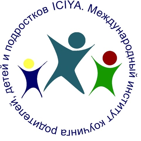 Международный институт коучинга родителей ICIYA